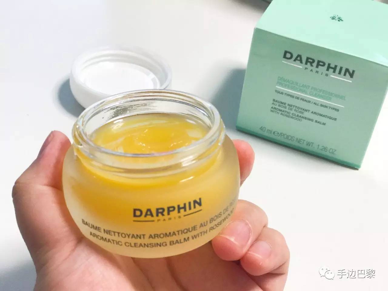 去黑头闭口痘痘土方法 (祛黑头收缩毛孔神器测评)