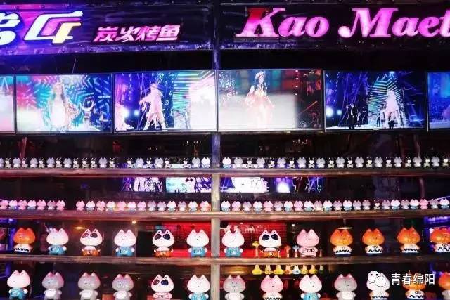 绵阳自拍网红店,绵阳网红店哪家最火