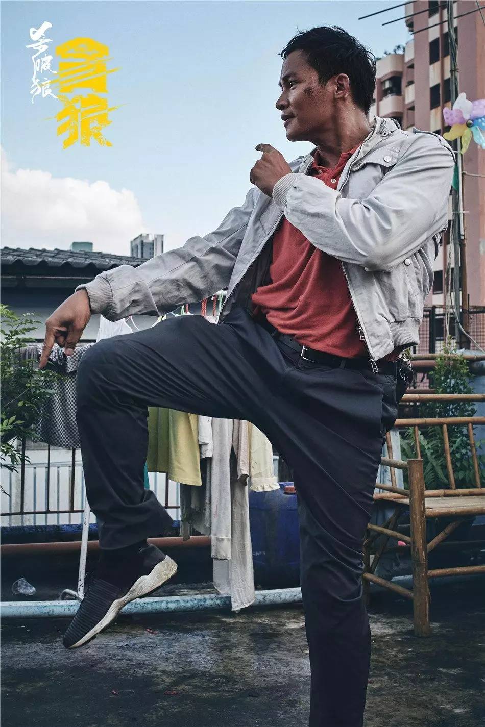 看杀破狼小说反应,一口气看完杀破狼贪狼