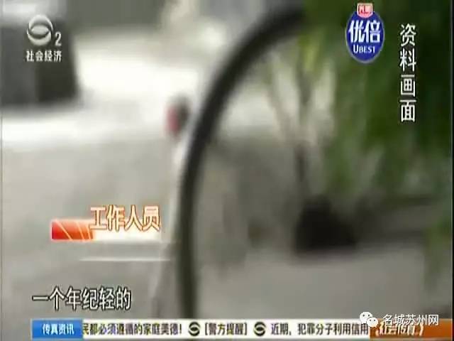 速看！南环菜场的这张告示彻底让这群人傻了眼只因他做了这件事