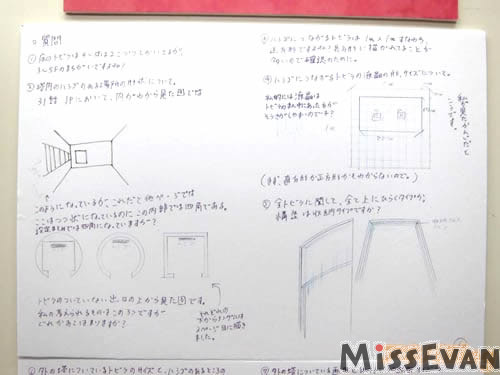 狂赌之渊AnimateOnlyShop举办“构思草图、动画画板展示、摄影区”