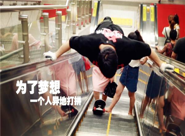 武文李鑫最新视频,李鑫武文舞蹈完整版