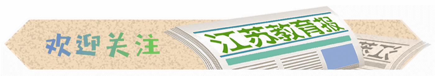 秉烛夜游的秉是拿着的意思吗,秉烛夜游是什么词