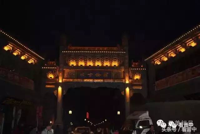 遂平家常饭,山西晋中寿阳家常饭