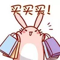 欧洲旅游购物如何退税,旅行购物退税