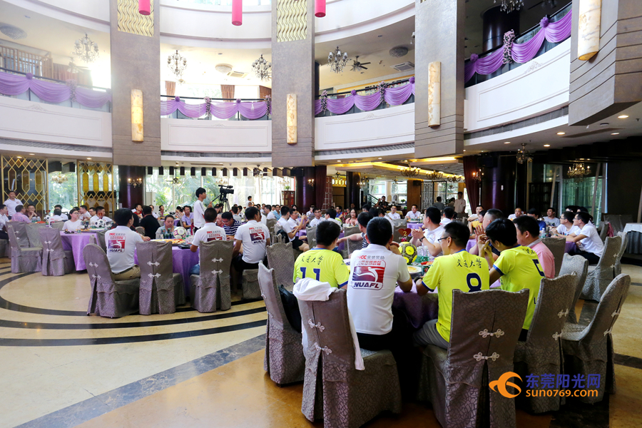 以球会友东莞,东莞足球联赛赛程表最新