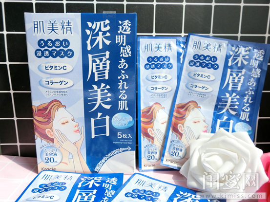 面对“多事之秋”，你的白嫩我来负责