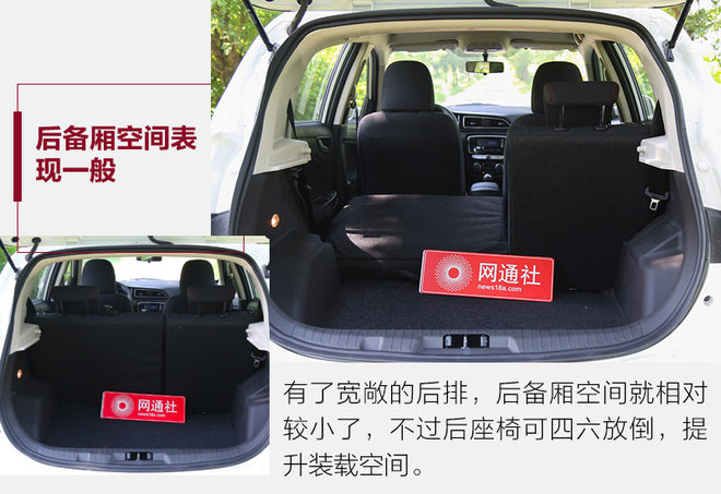 新骏派d60,新骏派d60最新视频