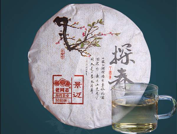 老同志普洱茶哪一款性价比最高,大益普洱茶和老同志普洱茶