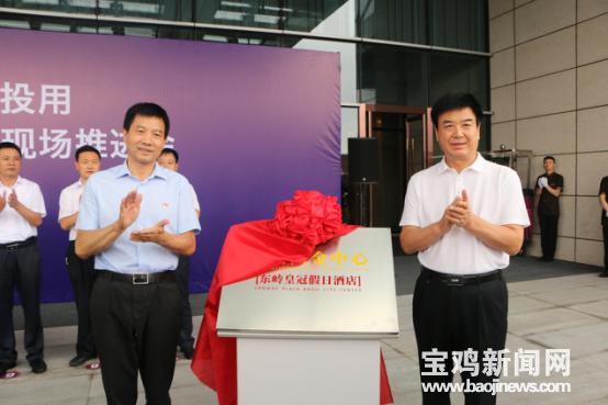 宝鸡第一高楼高多少米,宝鸡第一高楼最新