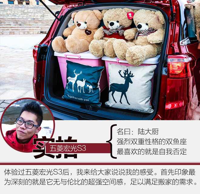 空间大性价比高的五菱车,空间最好的7座suv车型有哪些