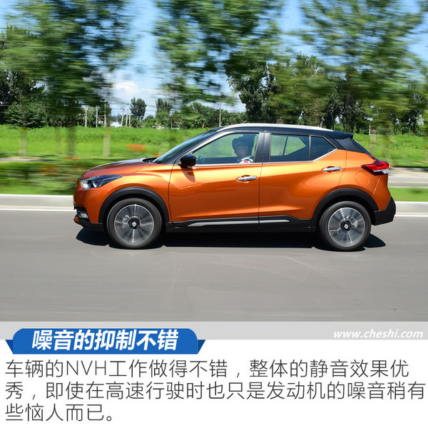 东风日产劲客智联豪华版测评视频,2017款日产劲客1.5lcvt智行版试驾