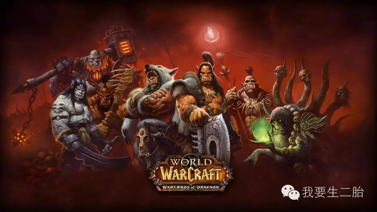 第一个男孩第二个女孩的概率,第一个男孩生第二个男孩的概率