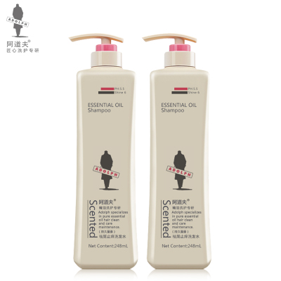 真正好用的洗发水品牌,比较好的洗发水品牌推荐