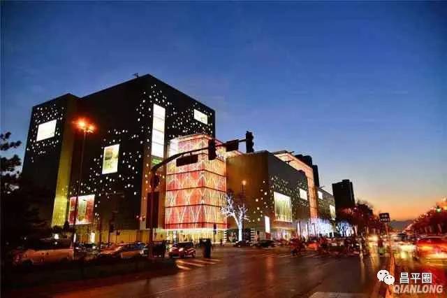 昌平约会,昌平约会哪个好玩