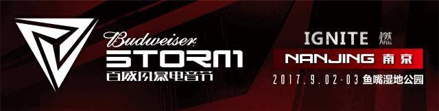 3月南京低价机票,2021年9月南京机票特价