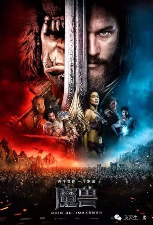 第一个男孩第二个女孩的概率,第一个男孩生第二个男孩的概率