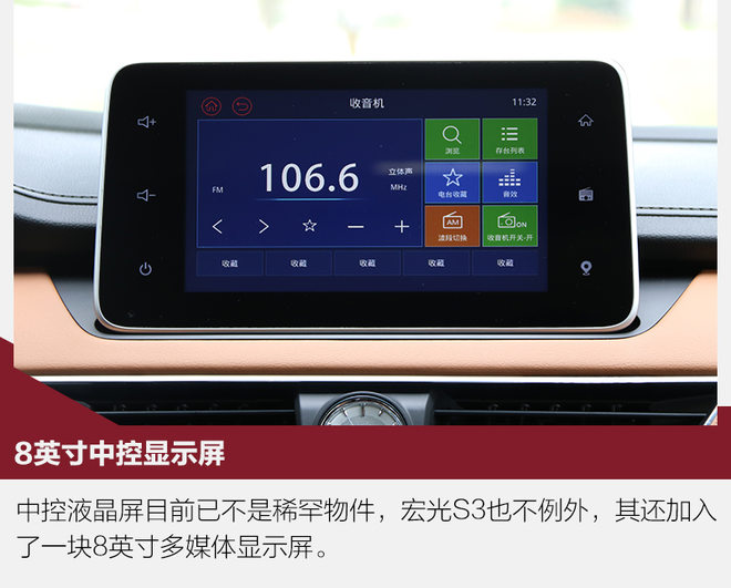 空间大性价比高的五菱车,空间最好的7座suv车型有哪些