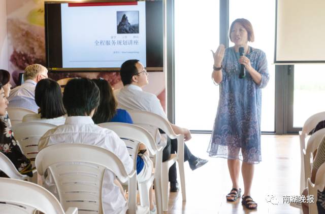 教育沙龙感言,教育路上遇见更好的自己