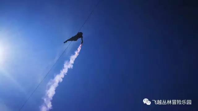 厉害了!衢州惊现1680米亚洲最长的双人高空溜索!七夕福利震撼来袭!