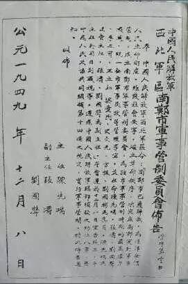 2021有奖征稿,有奖征集