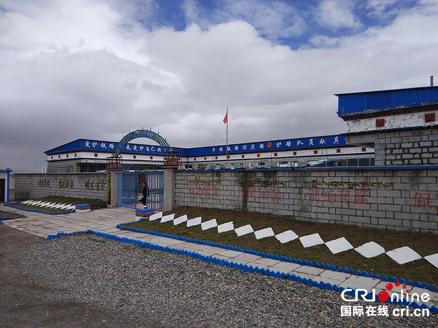 唐古拉山口卫士,唐古拉山口的天路卫士