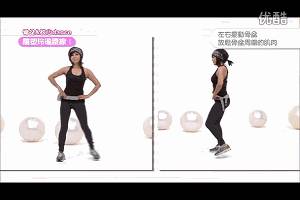 郑多燕瘦腰提臀操每天10分钟,郑多燕收腹操完整版