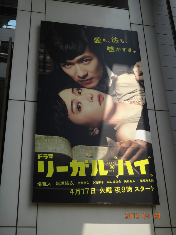 7天日本自由行多少钱,日本七天游自由行