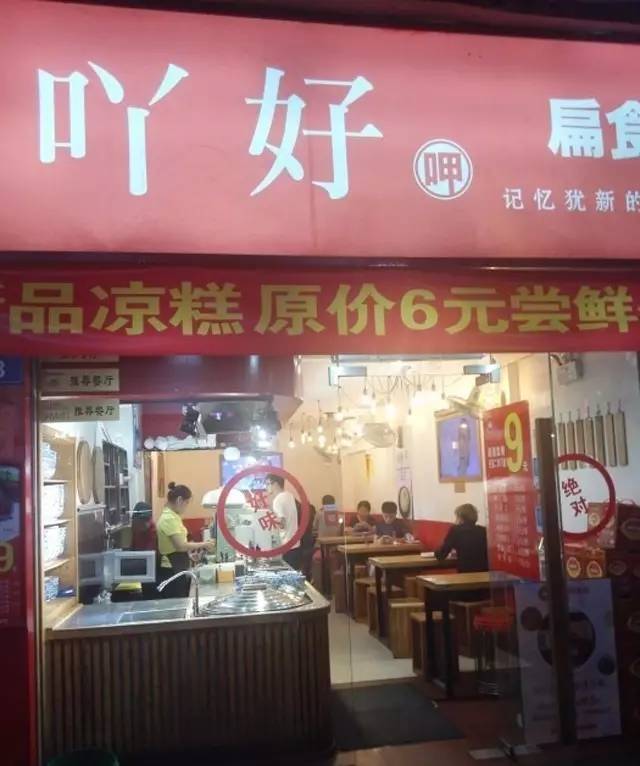 在福州如果有“孤独患者”，先带他来这些菜市场