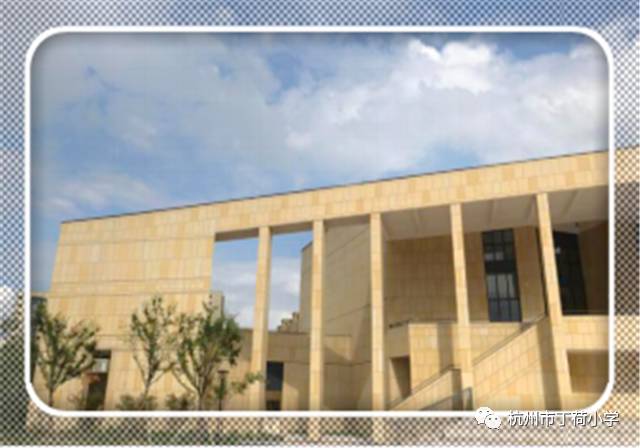 枣园学校新校区,枣园新校区