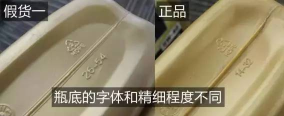 如何判断美孚机油真假,美孚假液压油