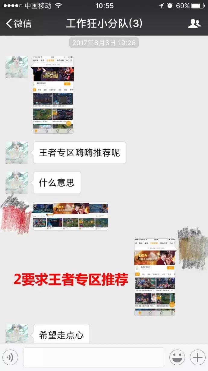 嗨氏最近在斗鱼直播吗,嗨氏跳槽斗鱼带节奏吗