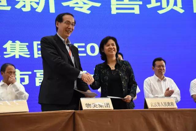 牛万莹武汉理工,牛武大