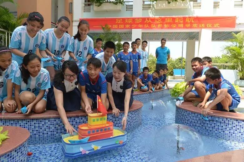 南宁青秀区小学开学典礼,南宁吉祥路小学开学典礼