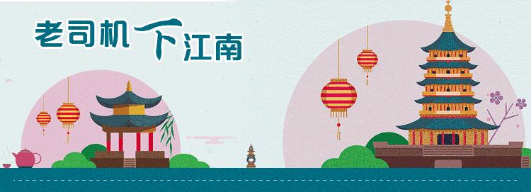 游玩中国大竹海,中国大竹海旅游