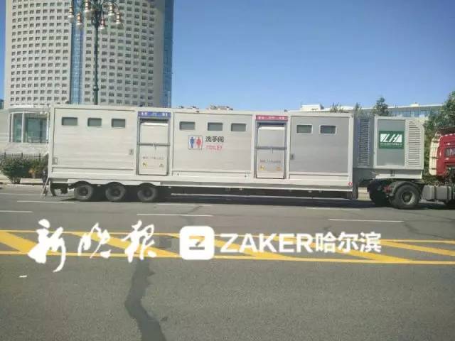 哈马封路图,哈马几点开始封路