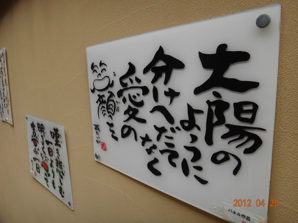 日本7天自由行跟团,日本7天自由行大约需要多少钱