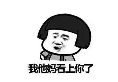 请看，在江山这个“七夕”情人节的打开方式！