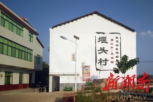 淳化土桥美丽乡村,江宁区土桥美丽乡村