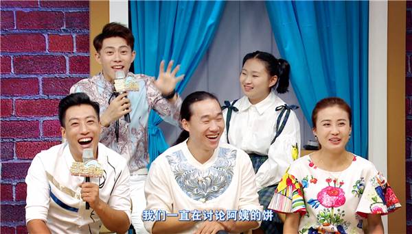 何岩的对象是谁,何岩什么时间结婚