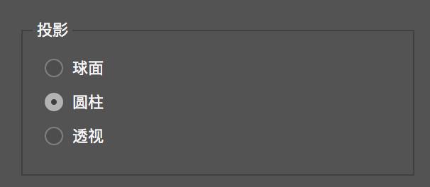 不会拍全景?前期+后期一步一讲,让你攻克全景拍摄技法