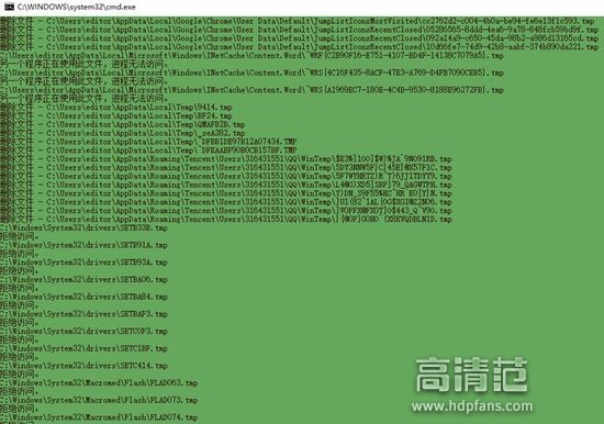 电脑越来越卡你必须学会清洗电脑,如何清理电脑内存让电脑运行加快