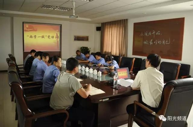 抓党建促发展活动简报,抓党建促发展责任清单