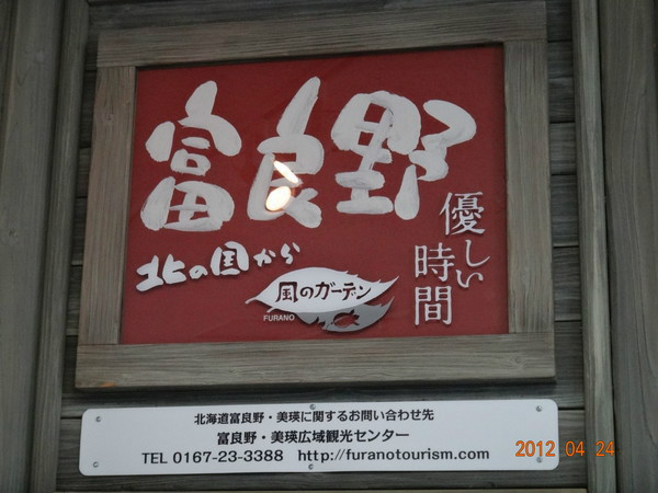 7天日本自由行多少钱,日本七天游自由行