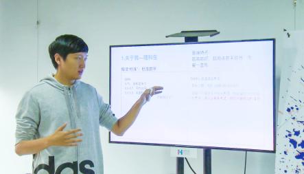 成就学生,成就学生更好的课程