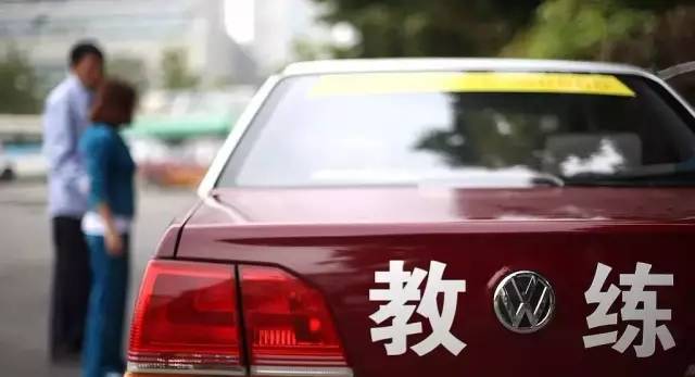 柳州驾校哪个等级最好,柳州哪家驾校最好又实惠