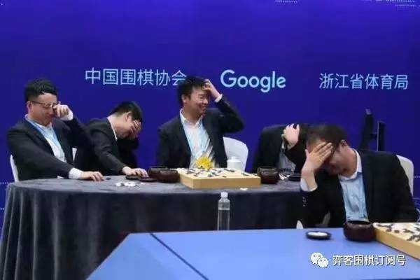 做个业余选手也不错,职业棋手的自我修养