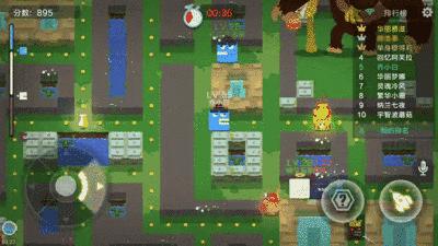 英雄互娱旗下哪款游戏最火,经典吃豆人游戏街机