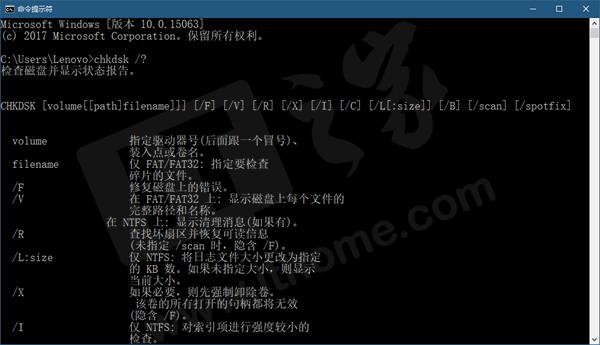 win10怎么查看磁盘驱动器,win10驱动器错误