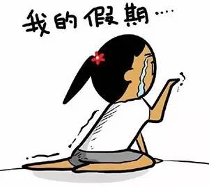 「新声快讯」云南世博集团将整体退出丽江老君山景区开发/丽江民专要代表云南参加全国青少年足球联赛啦！……